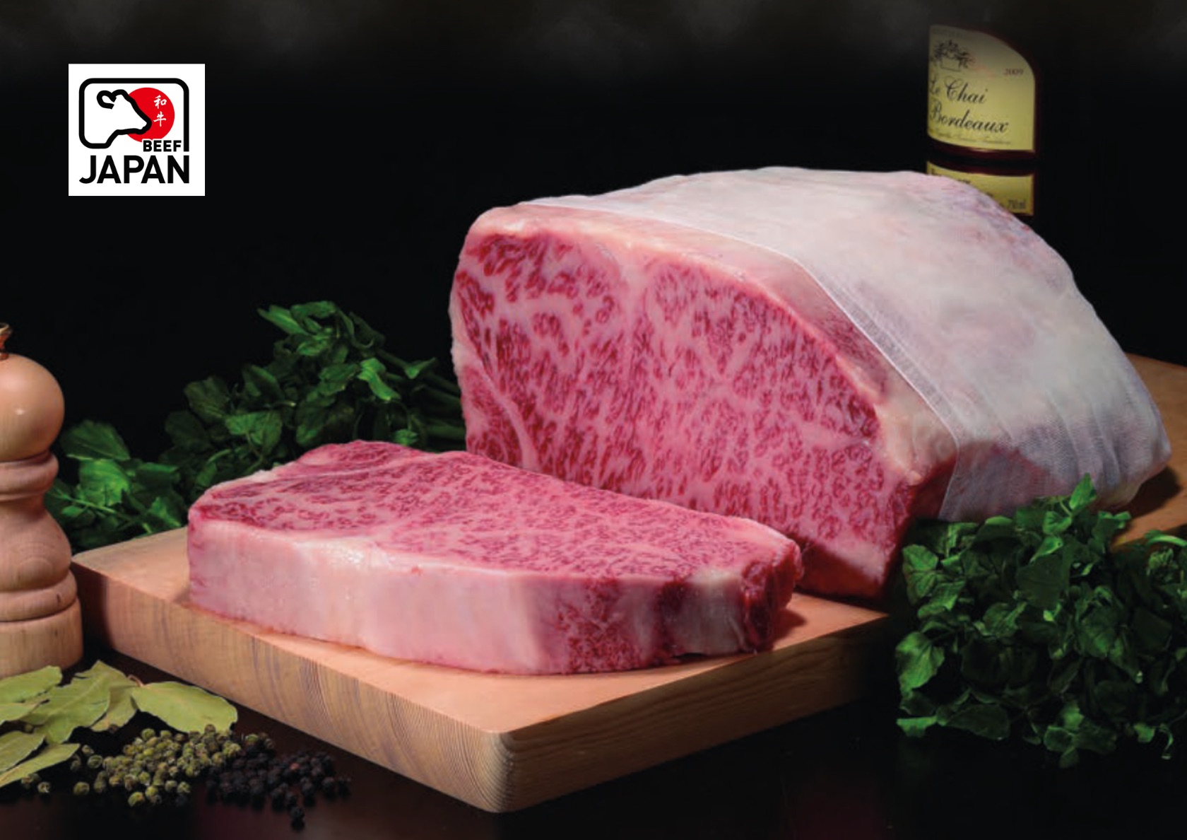 Japanese Premium Beef